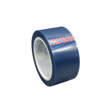 TESA High Temperature PET Tape