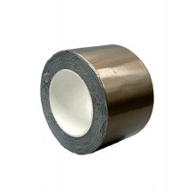 Aluminum Butyl Adhesive Tape, Black-Lead Gray Color - 10m x 75mm x 0.6mm Roll